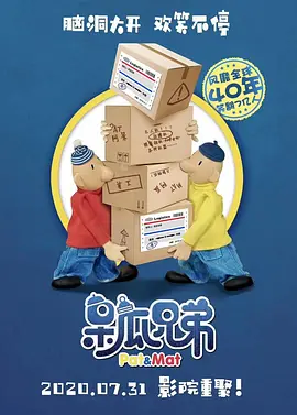 女上男下激烈啪啪xx00