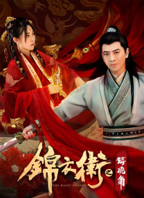 女上男下激烈啪啪xx00